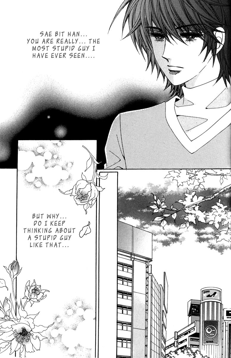 Nice Guy Syndrome Chapter 32 #4