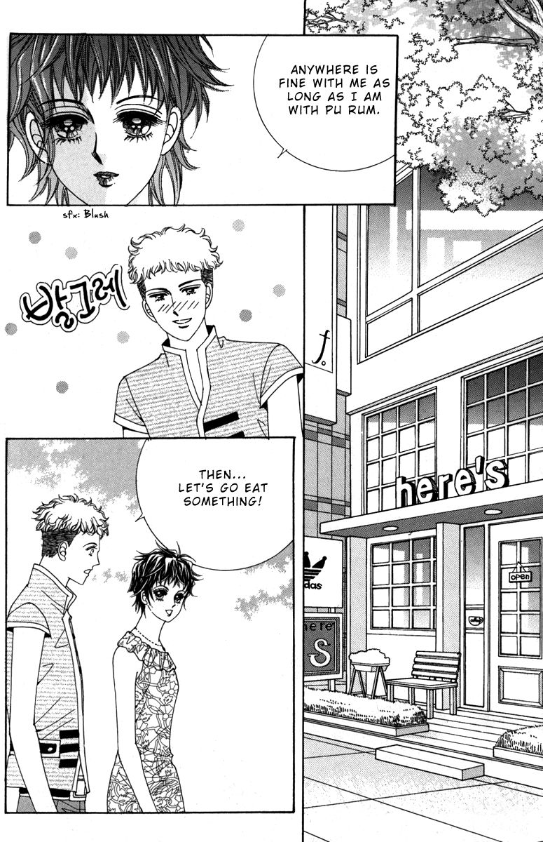Nice Guy Syndrome Chapter 32 #9