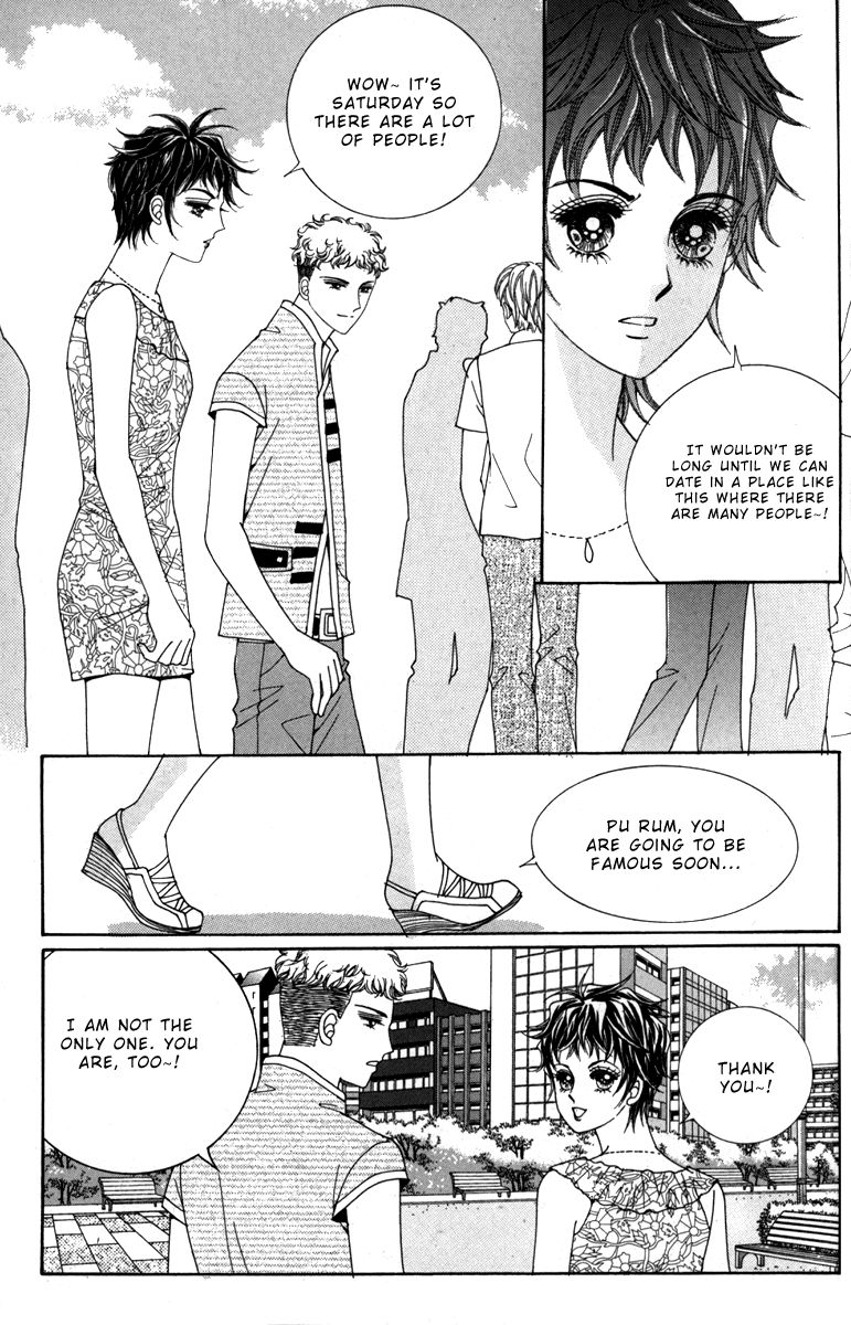 Nice Guy Syndrome Chapter 32 #12