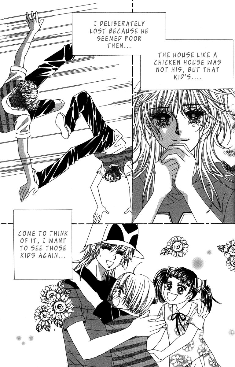 Nice Guy Syndrome Chapter 32 #14