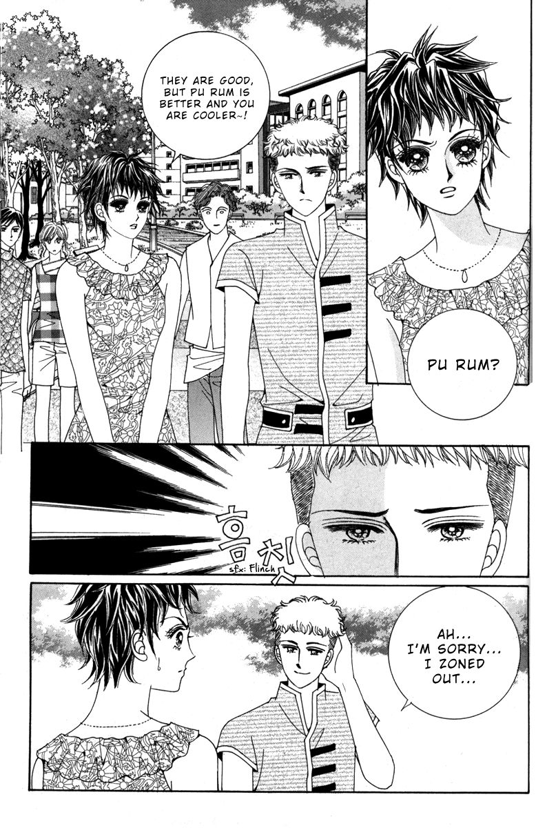 Nice Guy Syndrome Chapter 32 #16