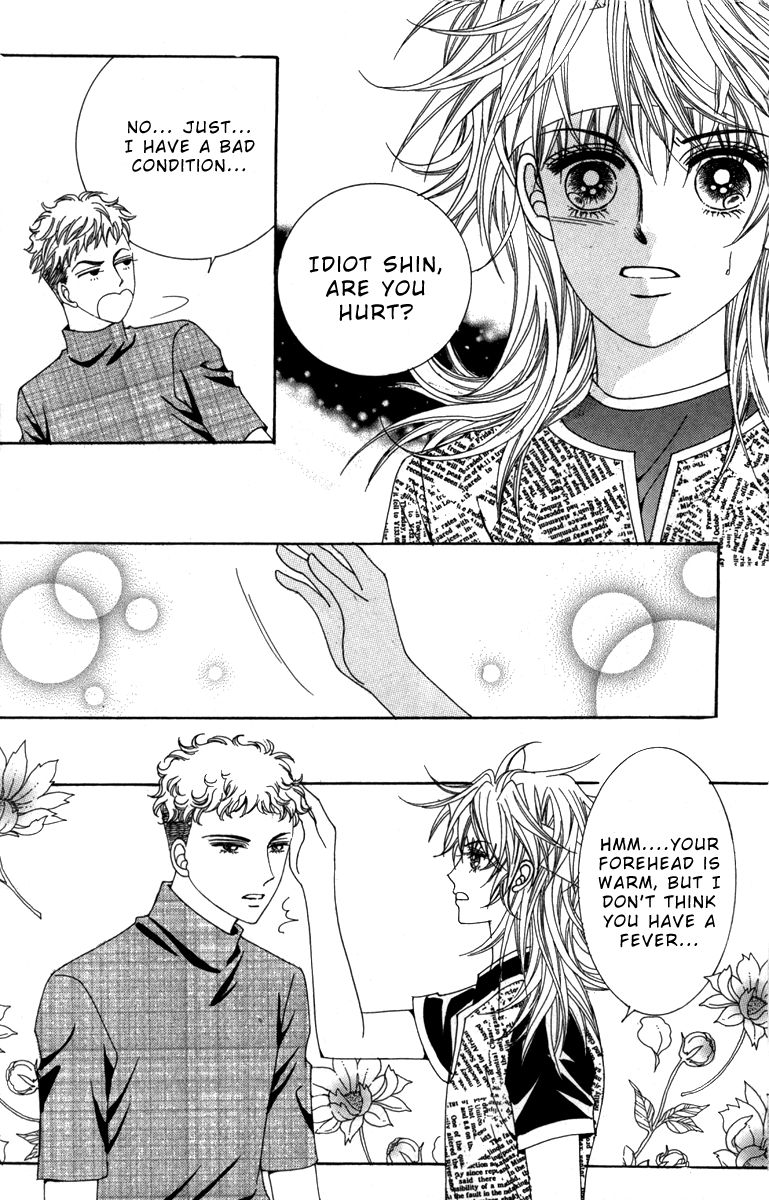 Nice Guy Syndrome Chapter 32 #21