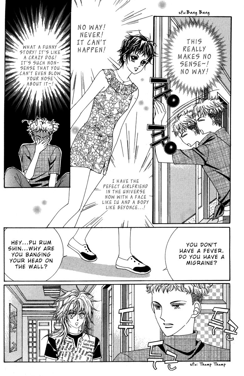 Nice Guy Syndrome Chapter 32 #25