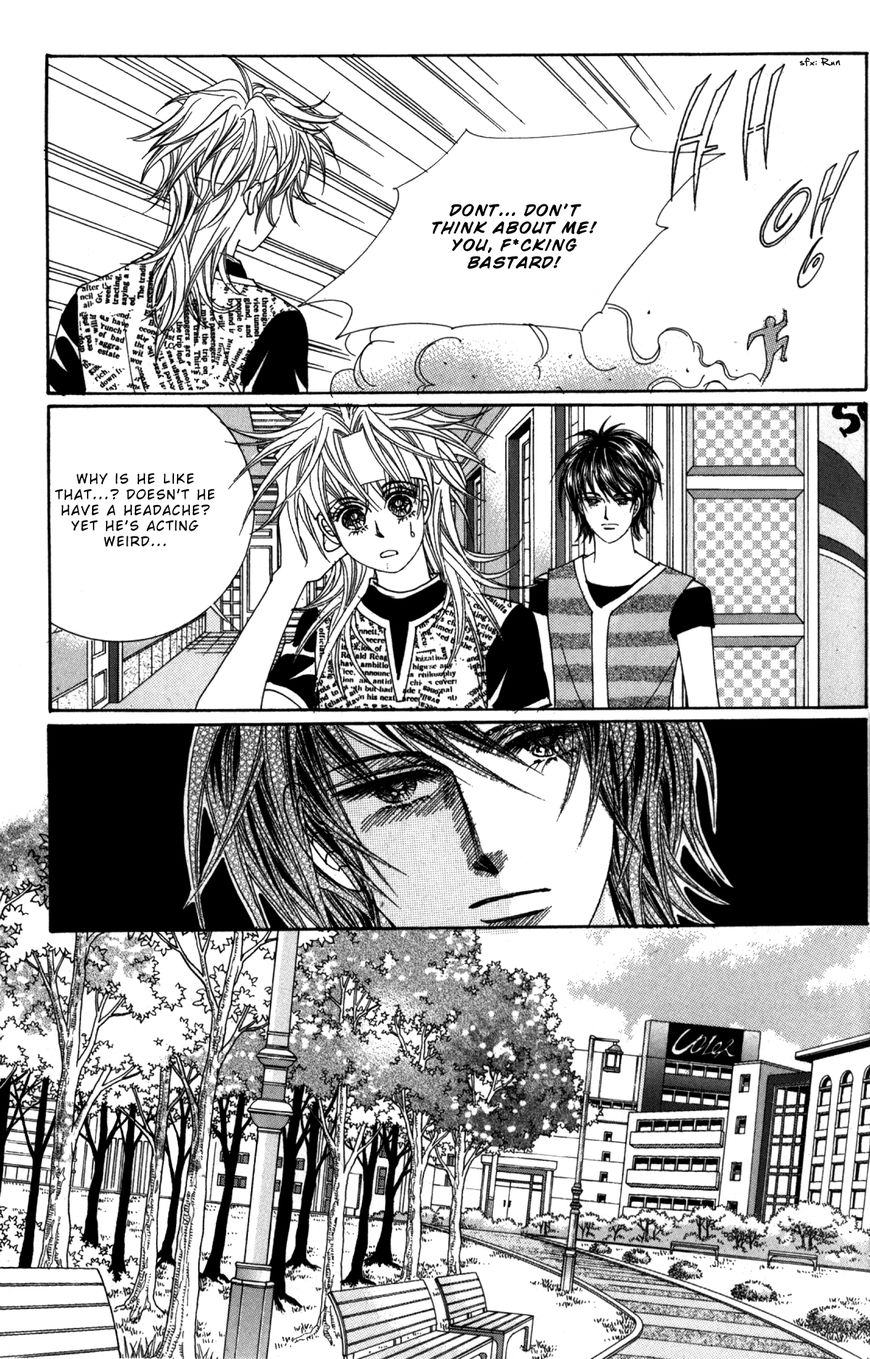 Nice Guy Syndrome Chapter 32 #26