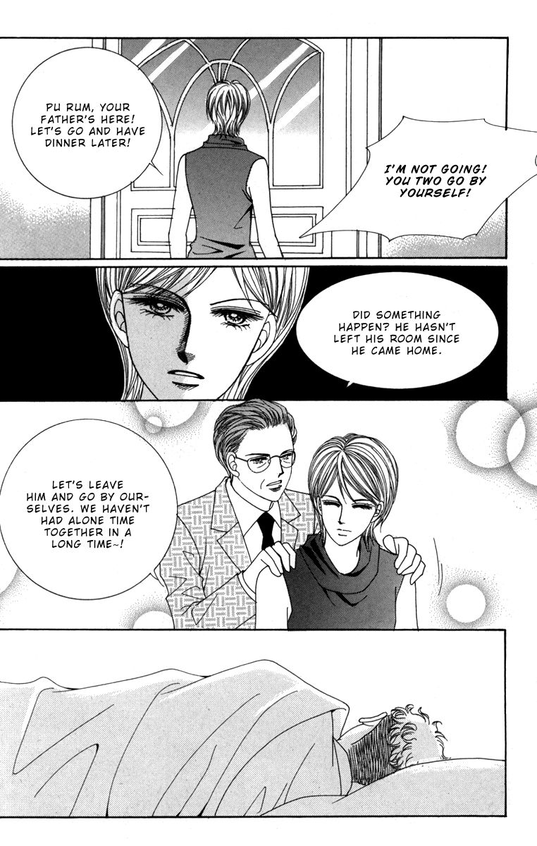 Nice Guy Syndrome Chapter 32 #29