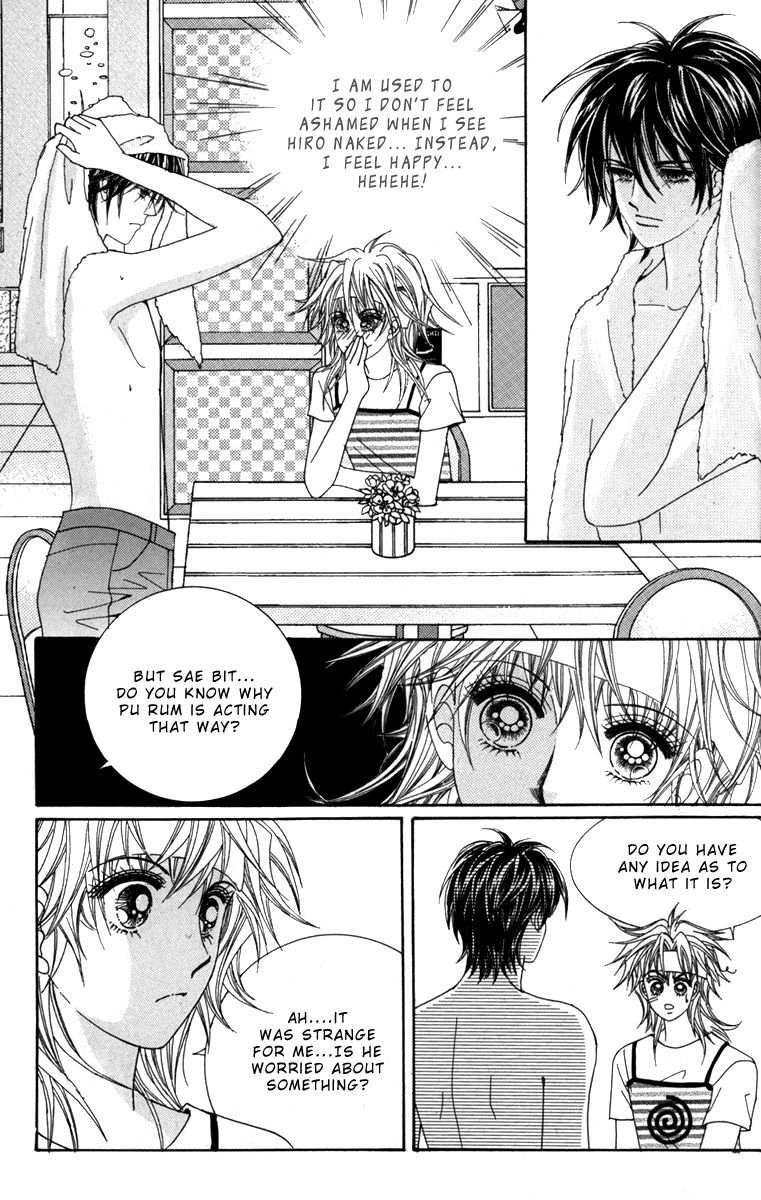 Nice Guy Syndrome Chapter 32 #34