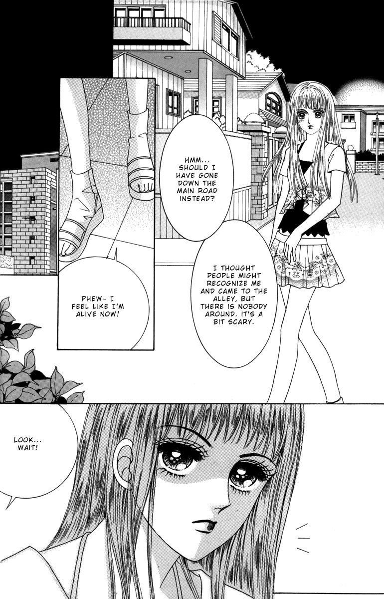 Nice Guy Syndrome Chapter 32 #39
