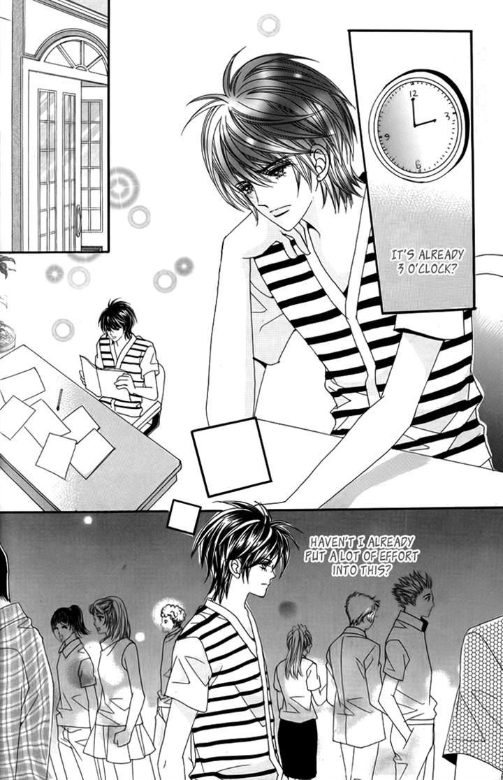 Nice Guy Syndrome Chapter 31 #6