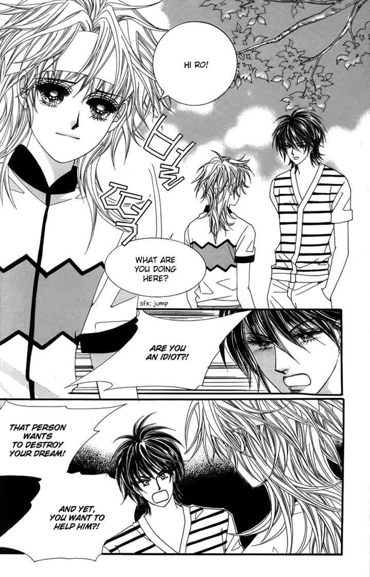 Nice Guy Syndrome Chapter 31 #12