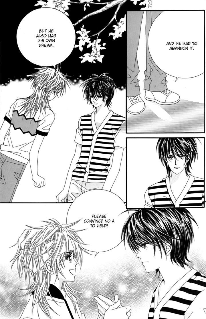 Nice Guy Syndrome Chapter 31 #13