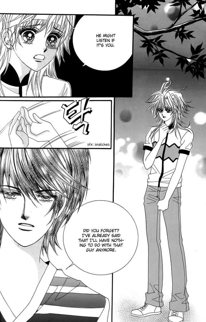 Nice Guy Syndrome Chapter 31 #14