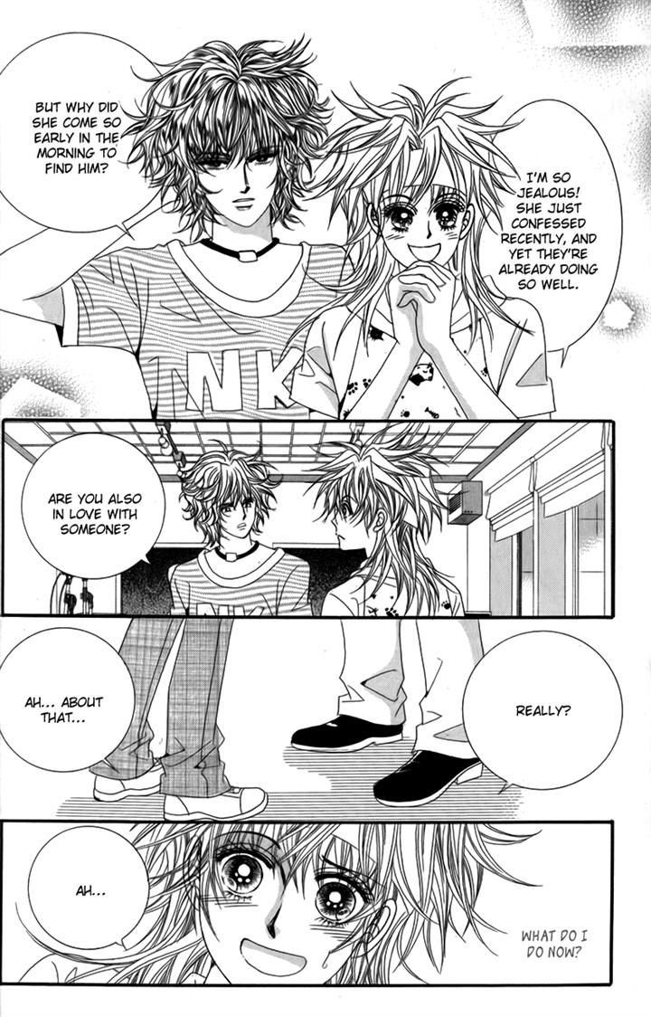 Nice Guy Syndrome Chapter 31 #16