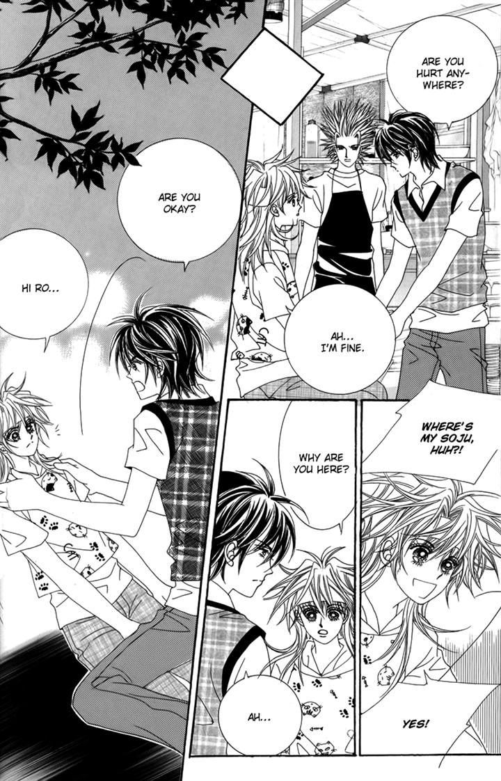 Nice Guy Syndrome Chapter 31 #32