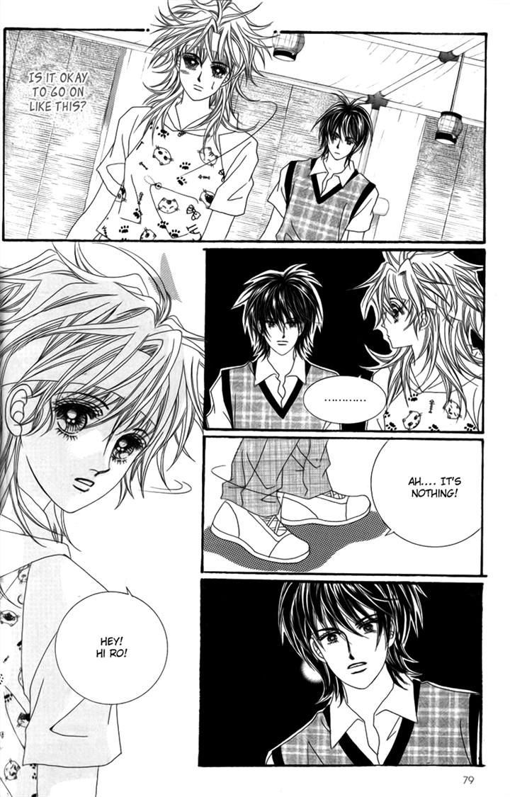 Nice Guy Syndrome Chapter 31 #34