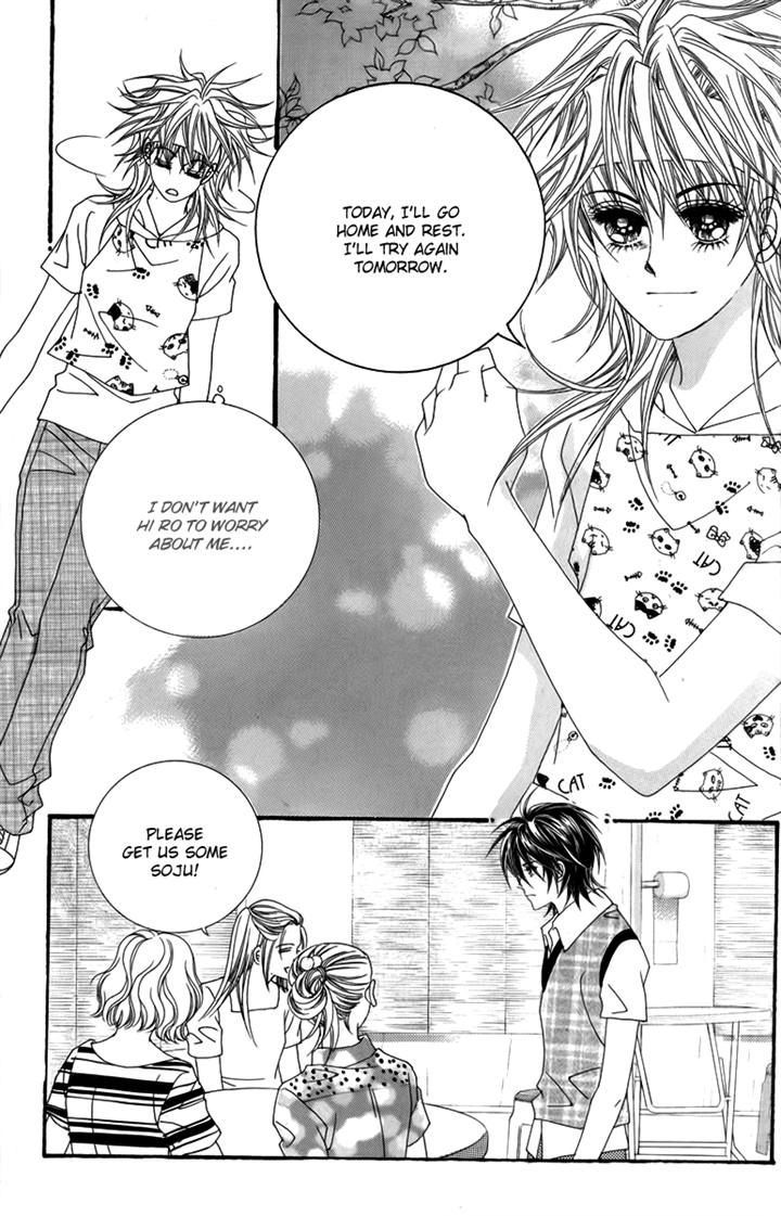Nice Guy Syndrome Chapter 31 #35
