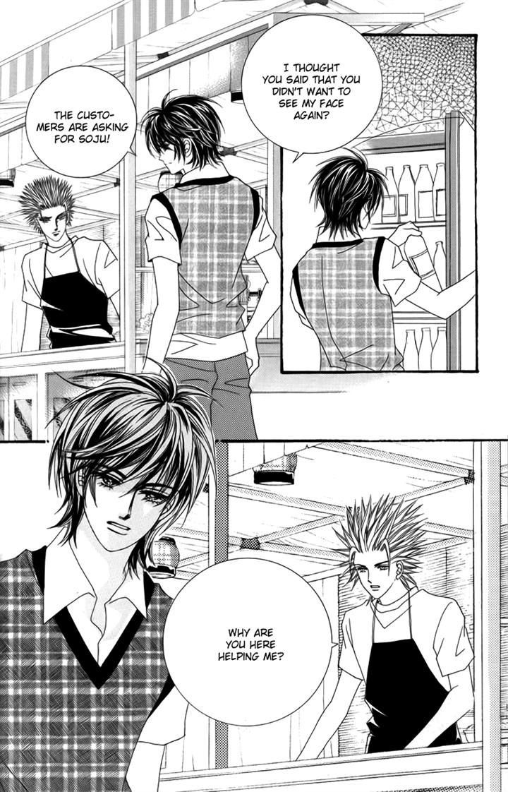 Nice Guy Syndrome Chapter 31 #36