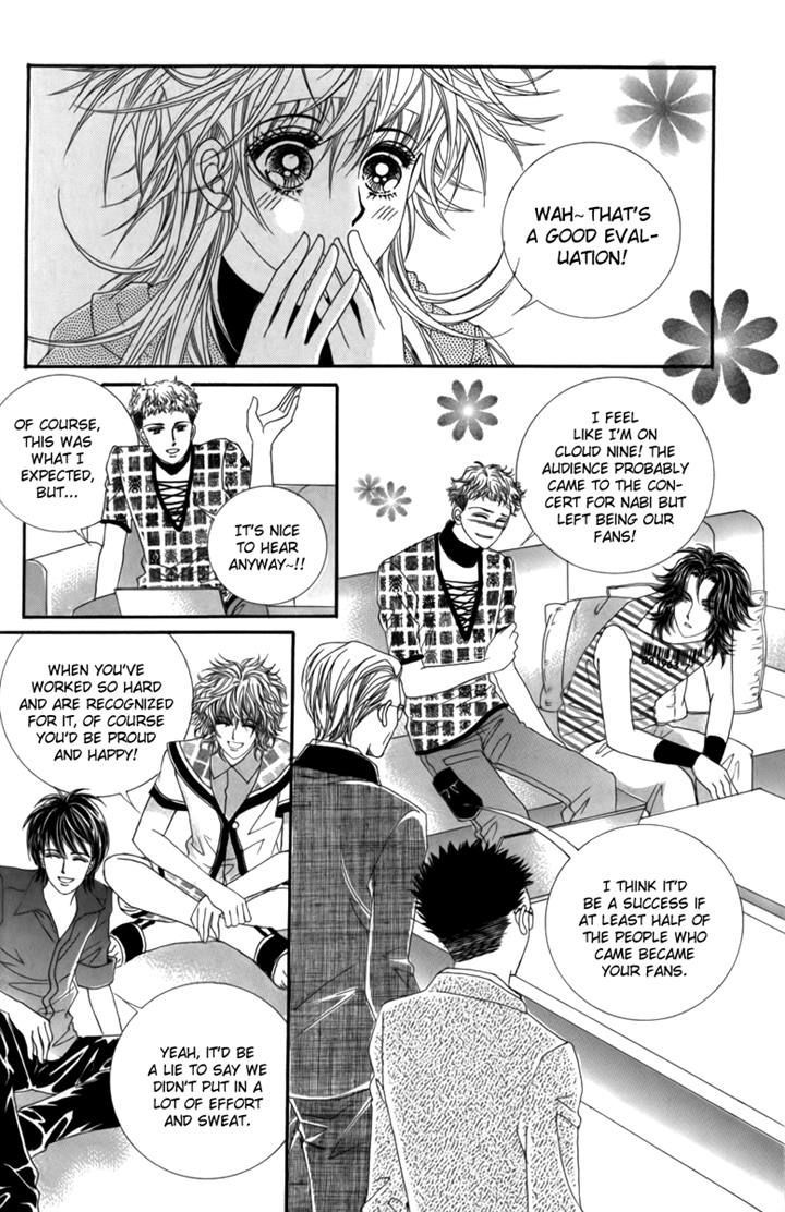 Nice Guy Syndrome Chapter 29 #10