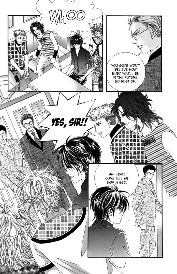 Nice Guy Syndrome Chapter 29 #12