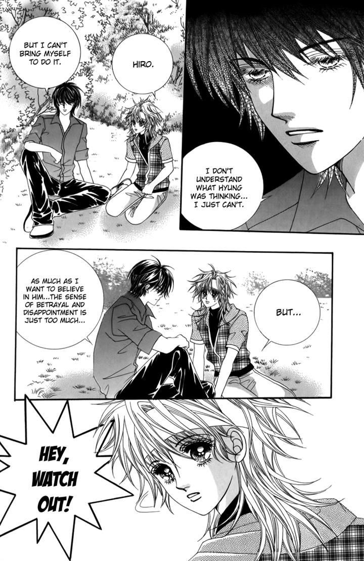 Nice Guy Syndrome Chapter 29 #16
