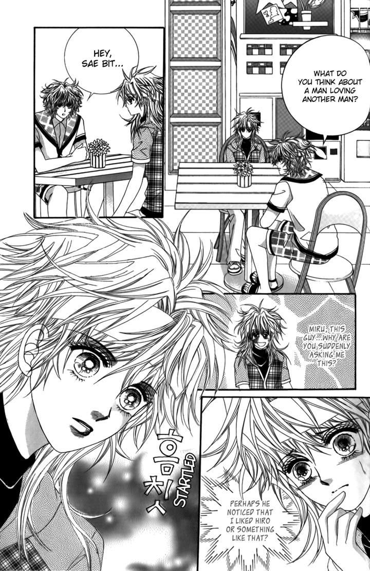 Nice Guy Syndrome Chapter 29 #21