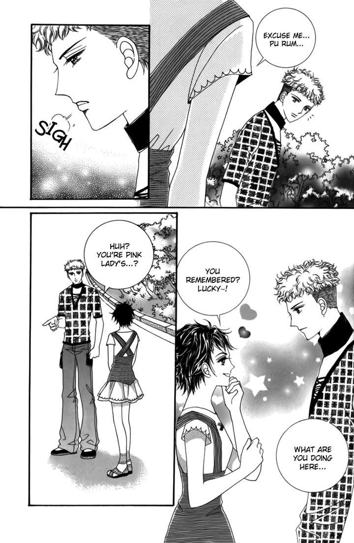 Nice Guy Syndrome Chapter 29 #25