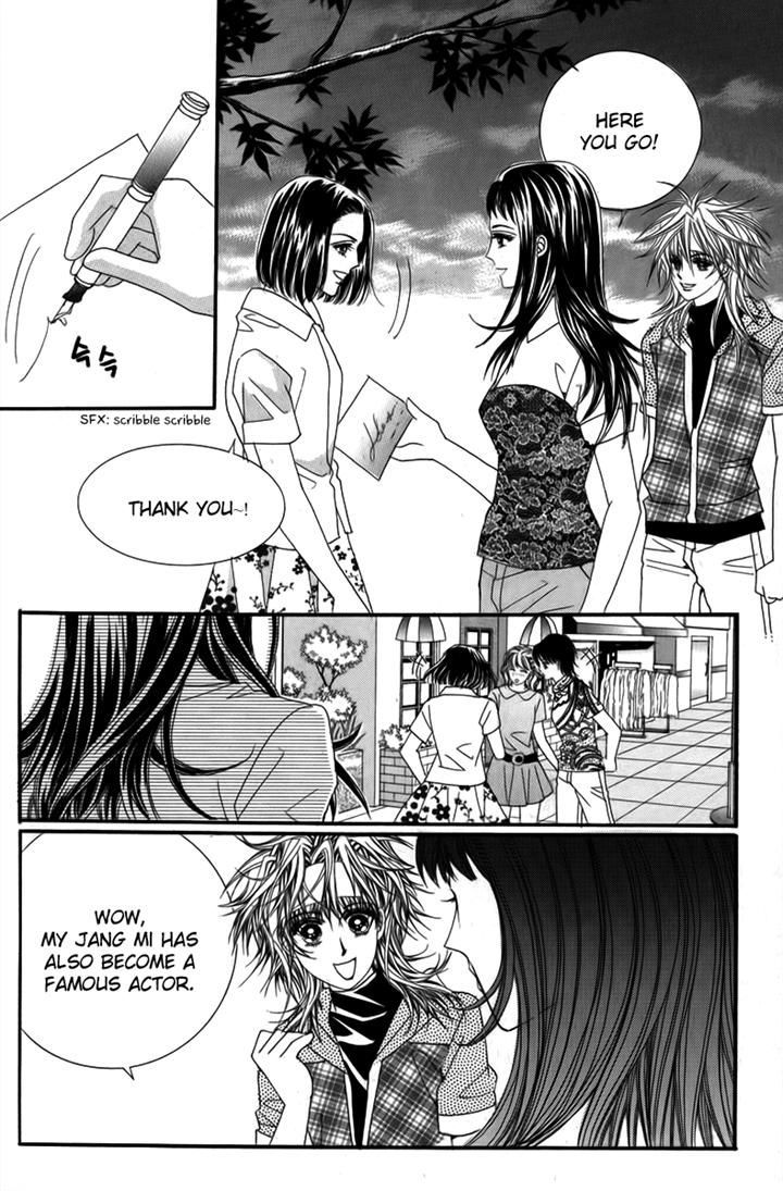 Nice Guy Syndrome Chapter 30 #7