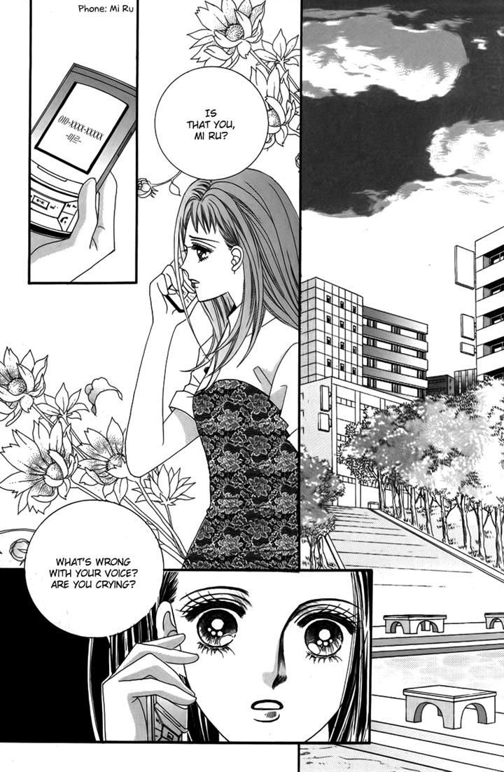 Nice Guy Syndrome Chapter 30 #10