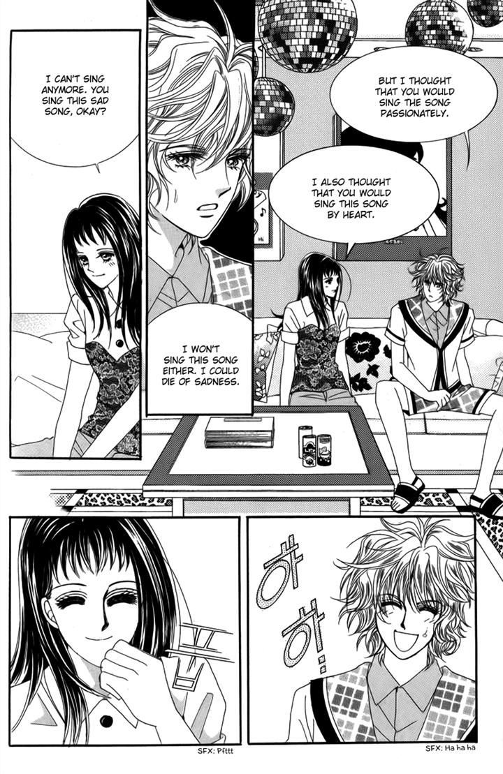 Nice Guy Syndrome Chapter 30 #17