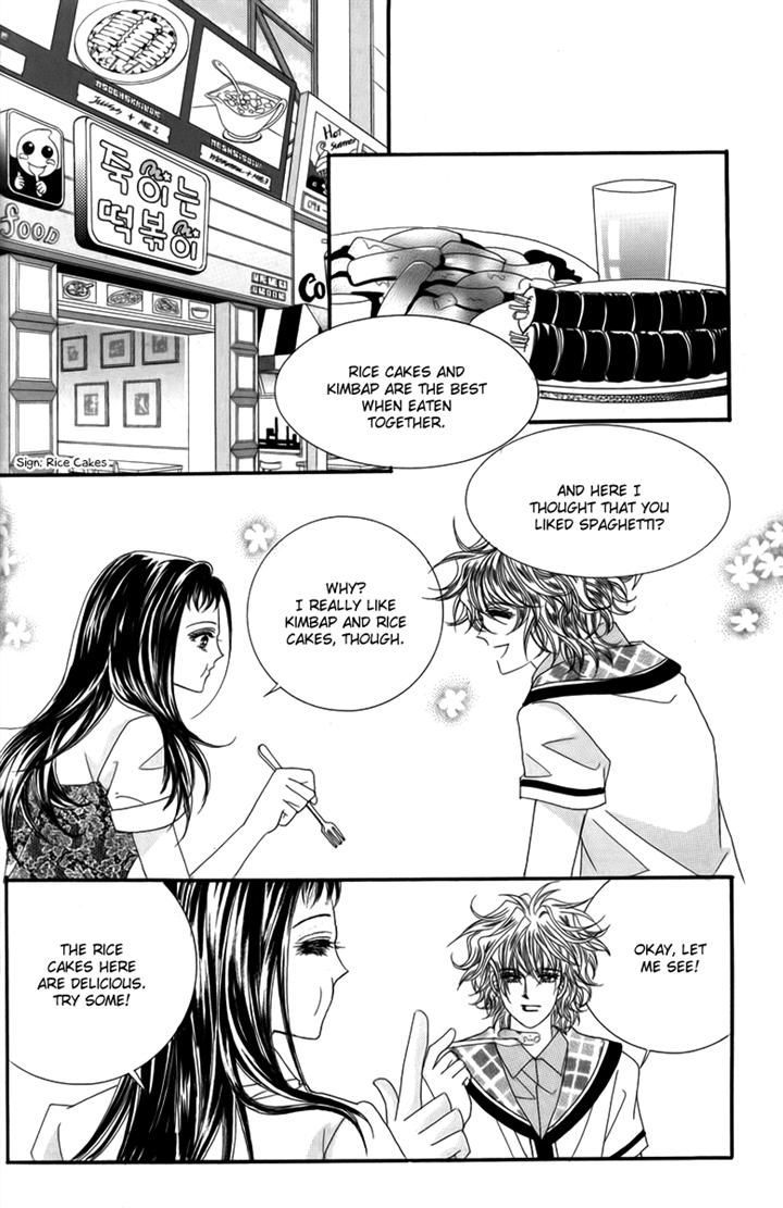 Nice Guy Syndrome Chapter 30 #19
