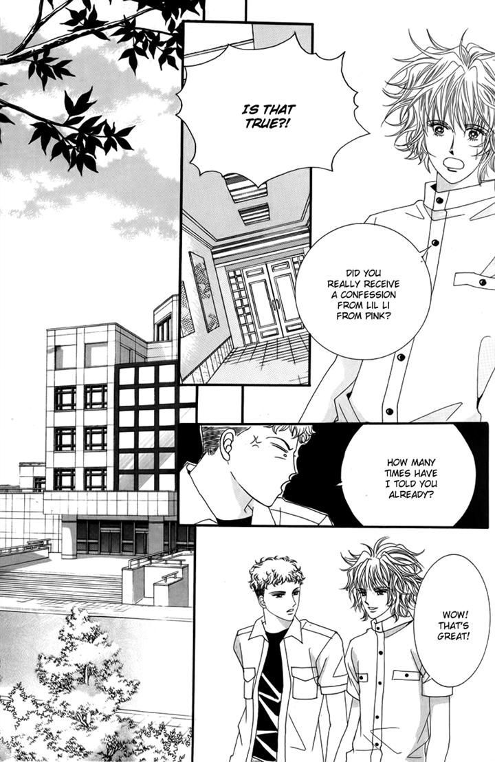 Nice Guy Syndrome Chapter 30 #22