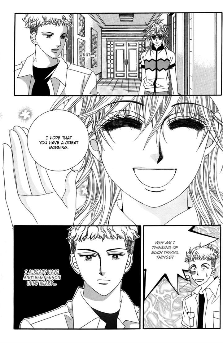 Nice Guy Syndrome Chapter 30 #24