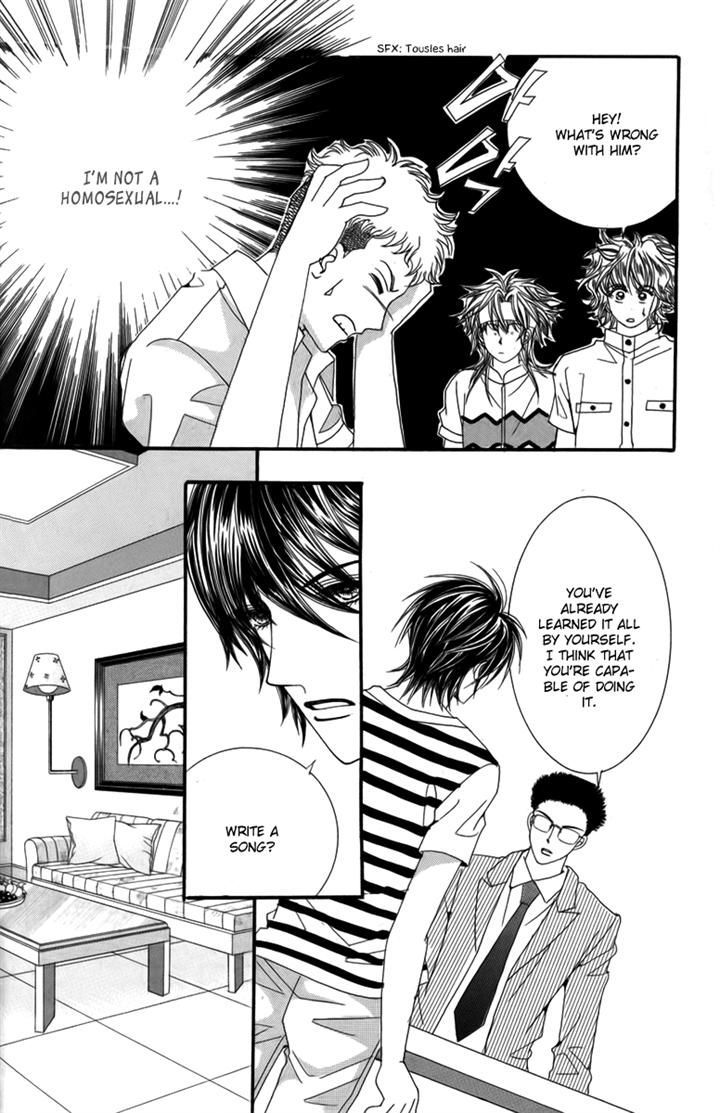 Nice Guy Syndrome Chapter 30 #25