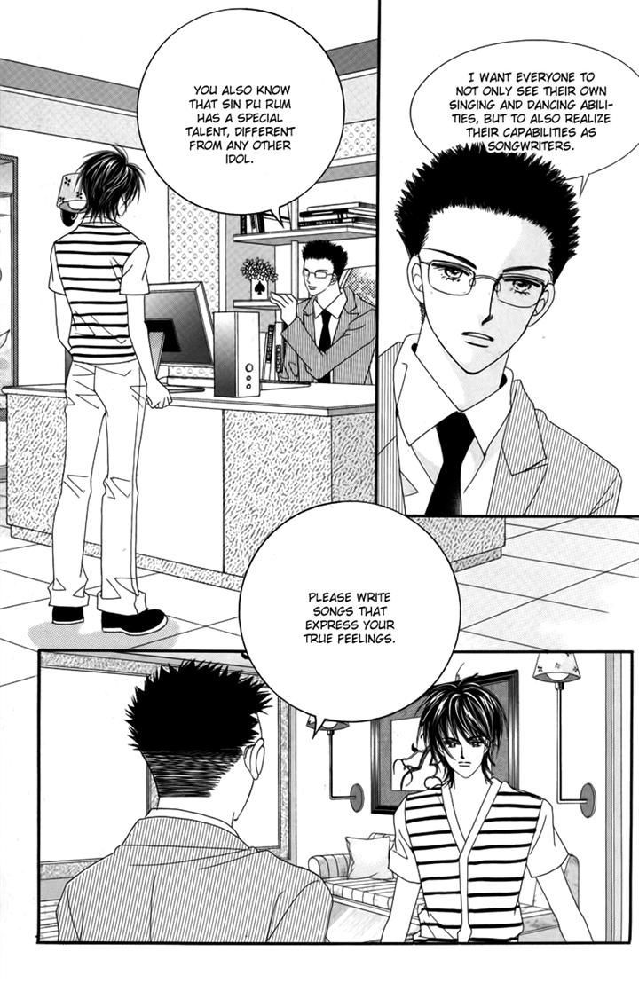 Nice Guy Syndrome Chapter 30 #26