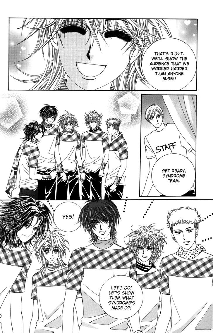 Nice Guy Syndrome Chapter 28 #11