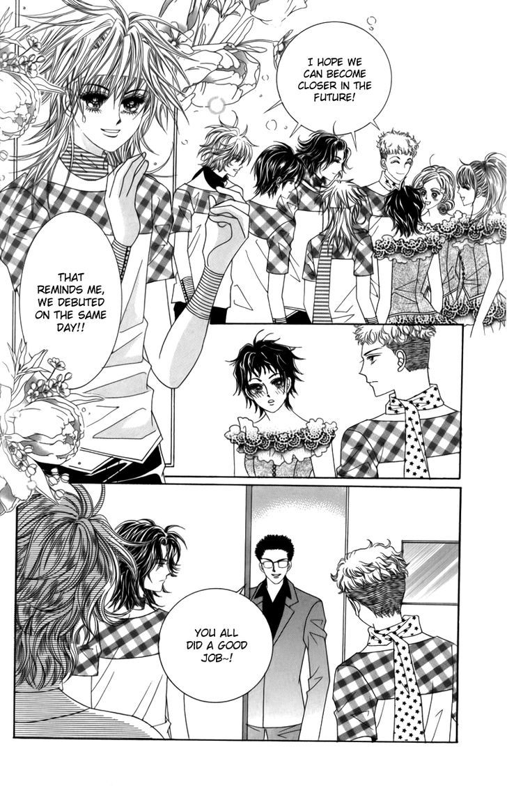 Nice Guy Syndrome Chapter 28 #23