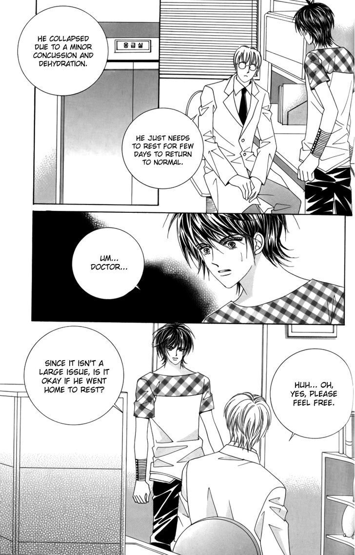 Nice Guy Syndrome Chapter 28 #28