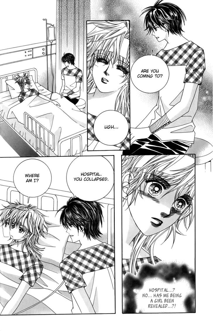 Nice Guy Syndrome Chapter 28 #29