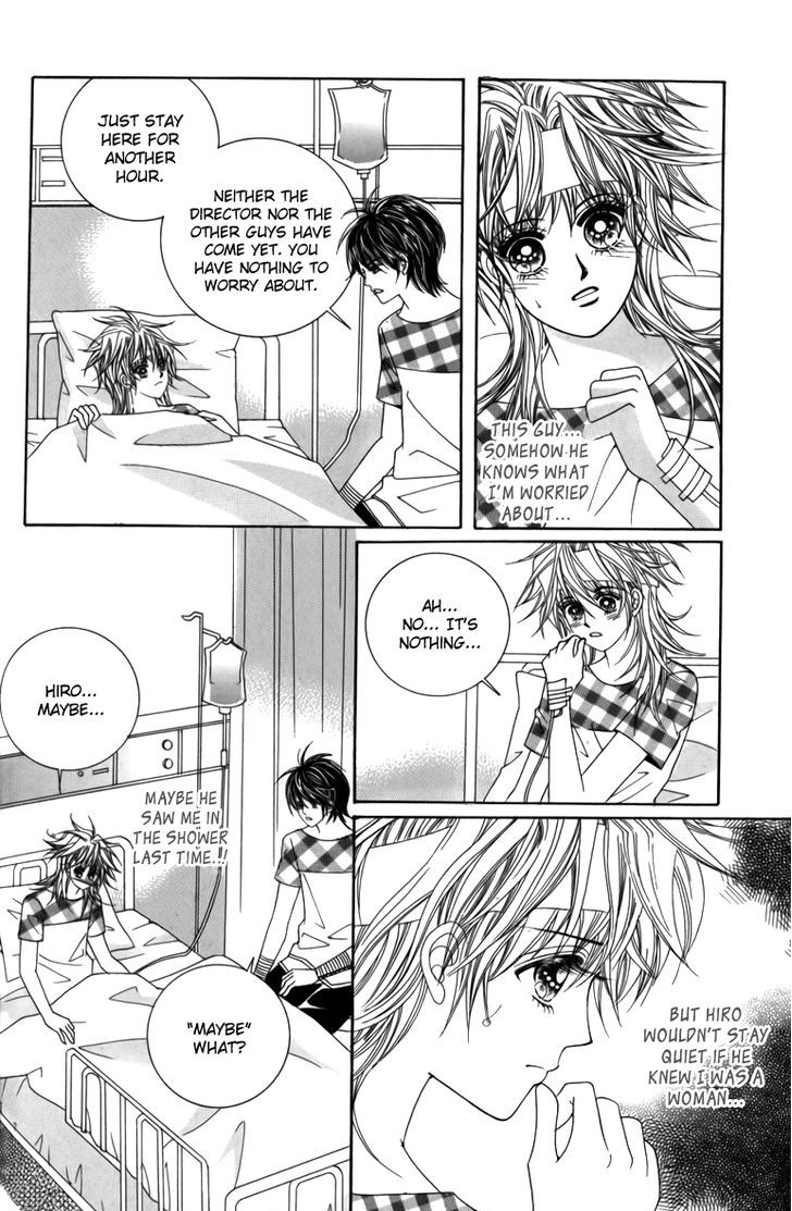 Nice Guy Syndrome Chapter 28 #31