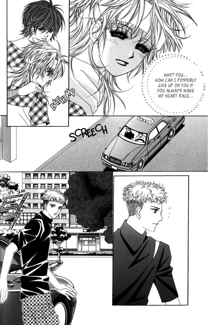 Nice Guy Syndrome Chapter 28 #33