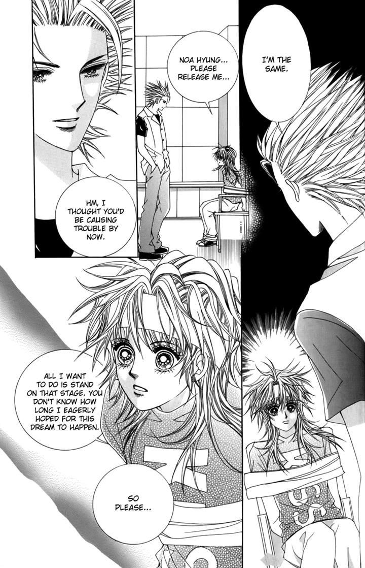 Nice Guy Syndrome Chapter 27 #2