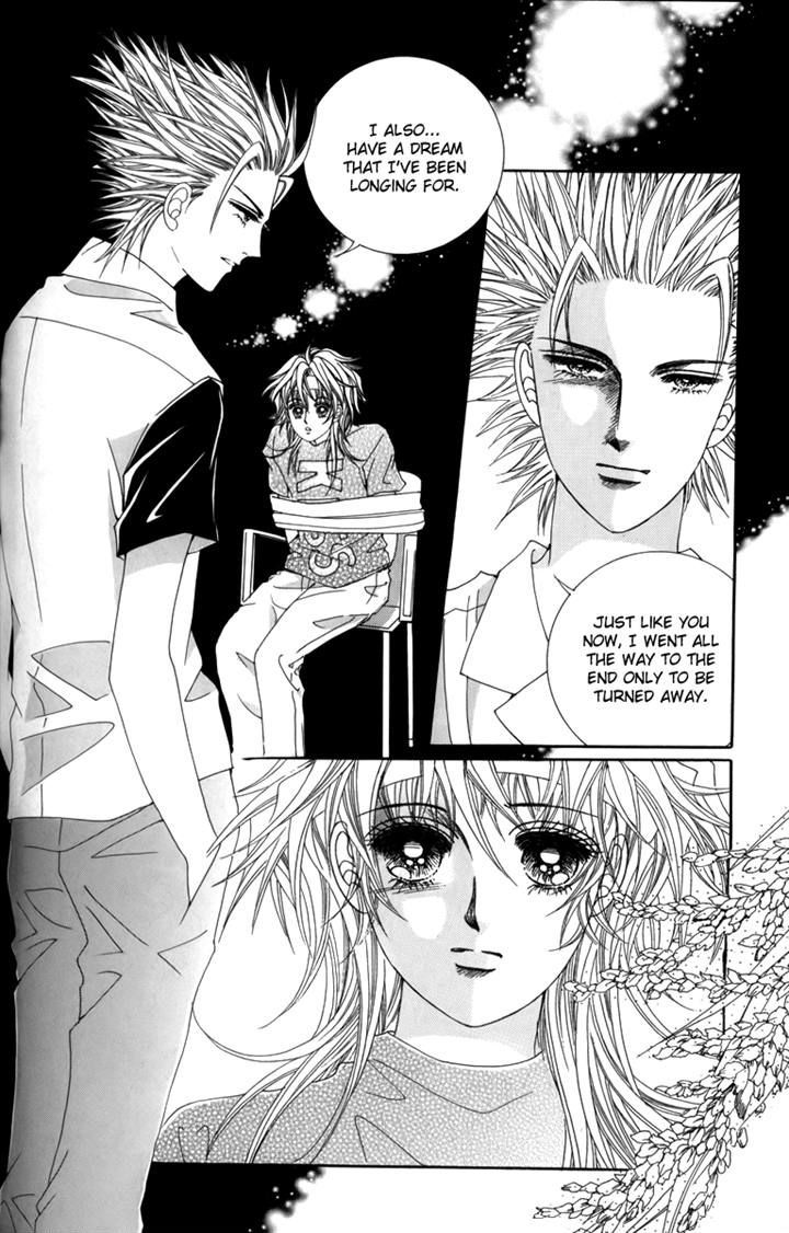 Nice Guy Syndrome Chapter 27 #3