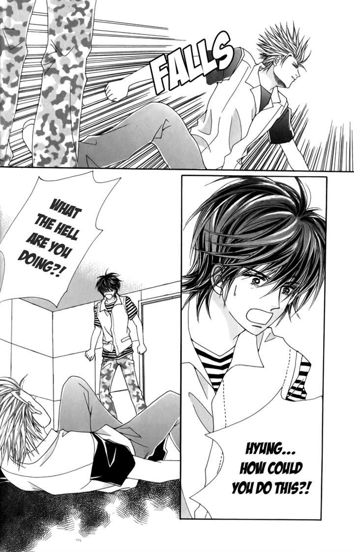 Nice Guy Syndrome Chapter 27 #11