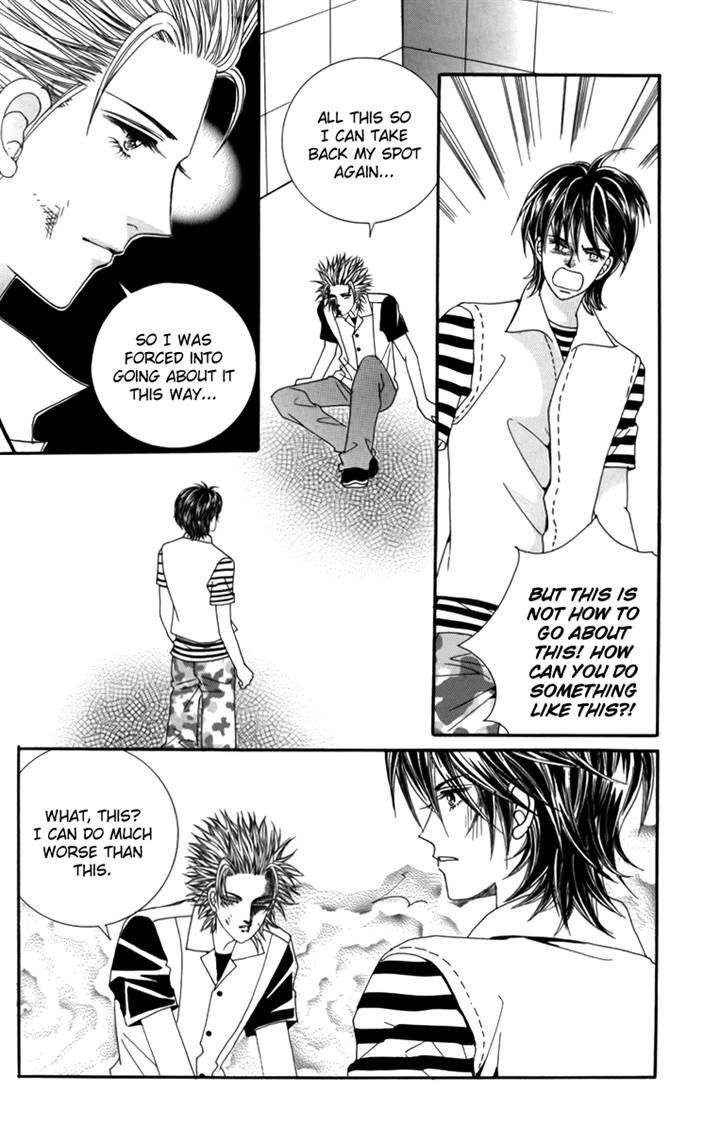 Nice Guy Syndrome Chapter 27 #13