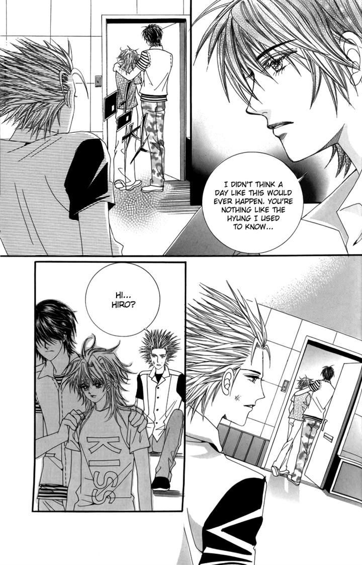 Nice Guy Syndrome Chapter 27 #16