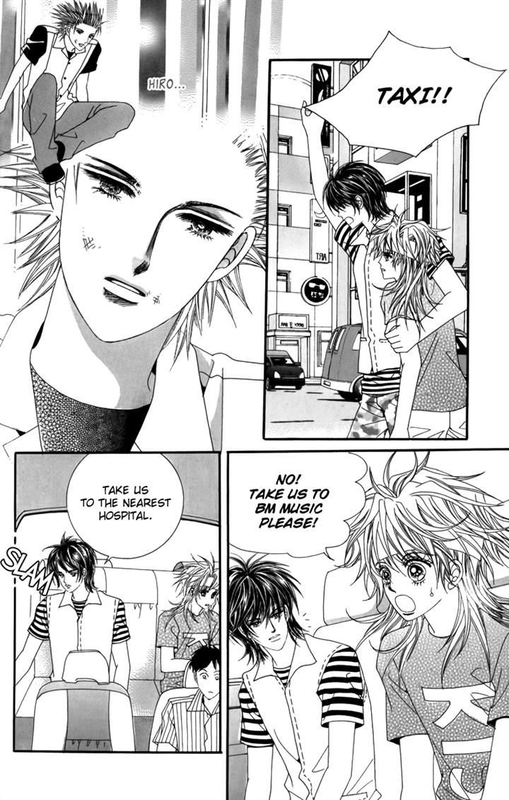 Nice Guy Syndrome Chapter 27 #17