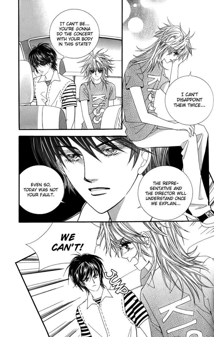 Nice Guy Syndrome Chapter 27 #18