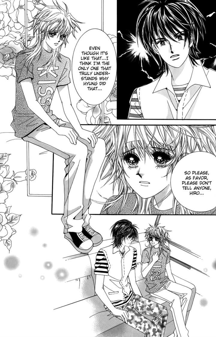 Nice Guy Syndrome Chapter 27 #20