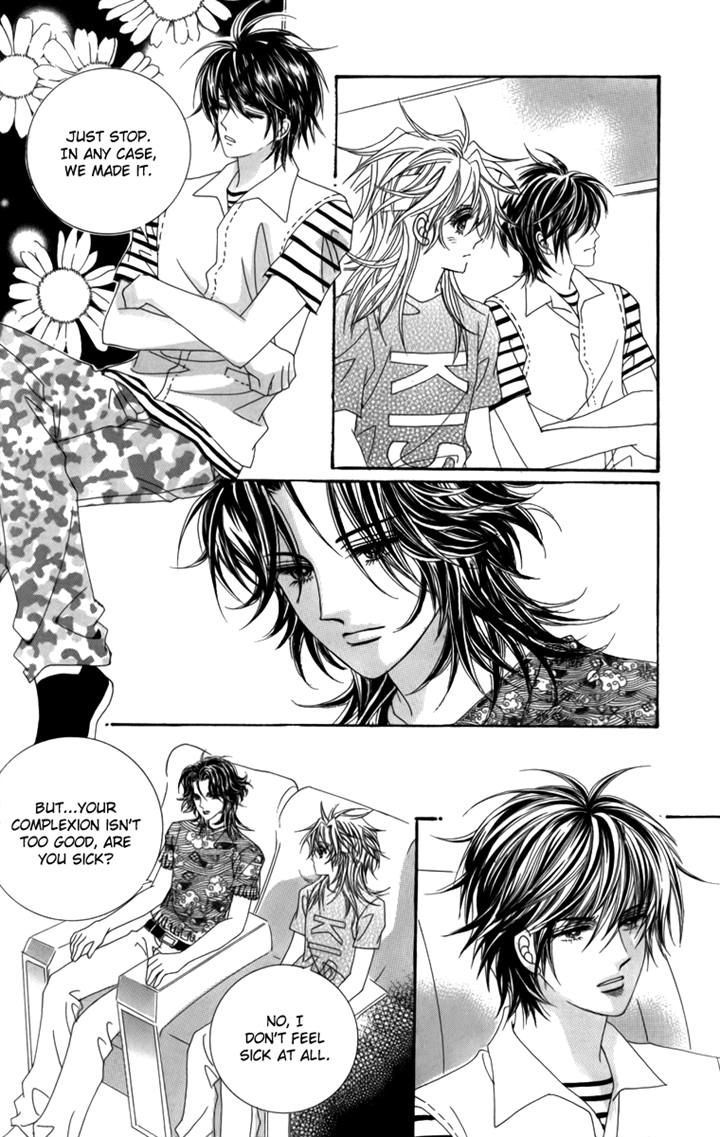 Nice Guy Syndrome Chapter 27 #25