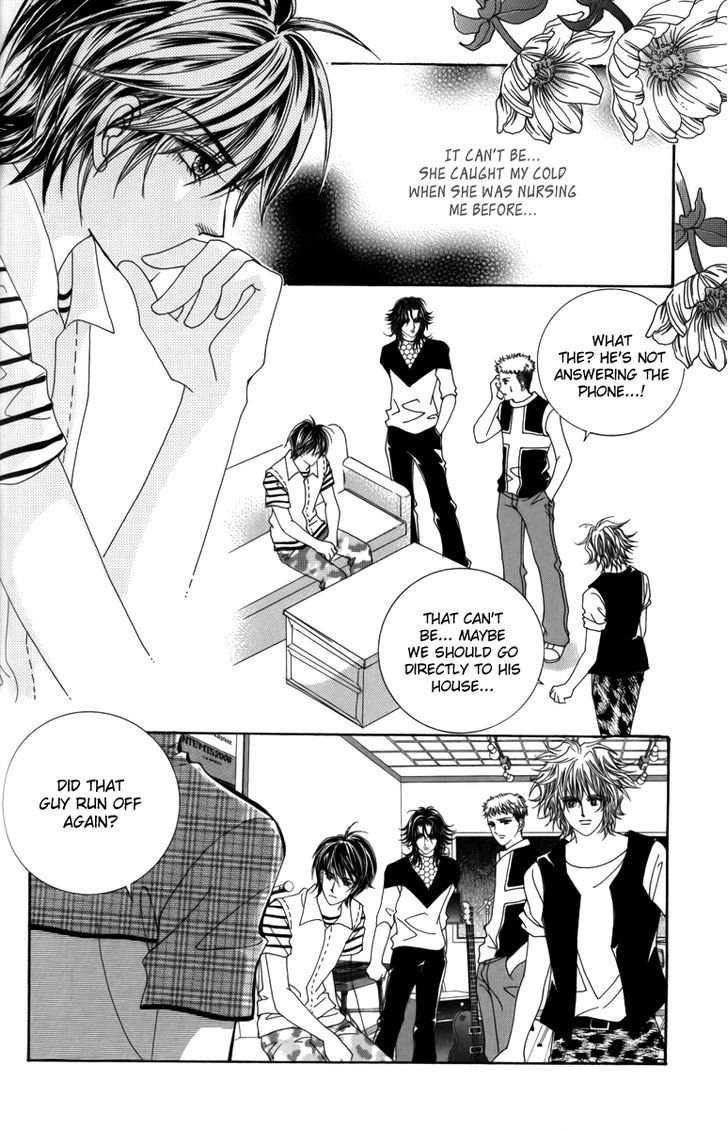 Nice Guy Syndrome Chapter 26 #7