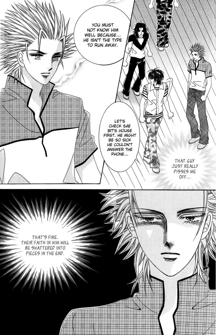 Nice Guy Syndrome Chapter 26 #10